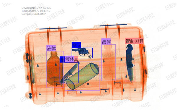 日联X光机 日联X光机