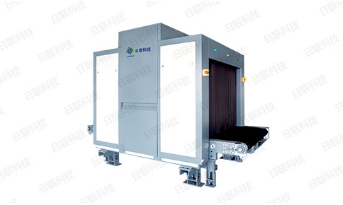 日联科技安检机