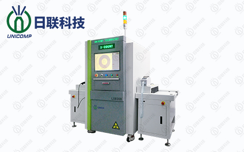 日联x-ray点料机