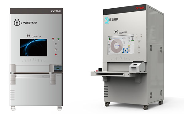 重磅！日联科技升级款点料机产品CX7000L发布   