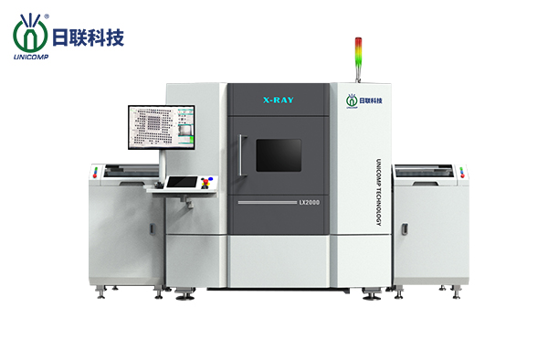 在线式X-RAY检测设备 在线式X-RAY检测设备